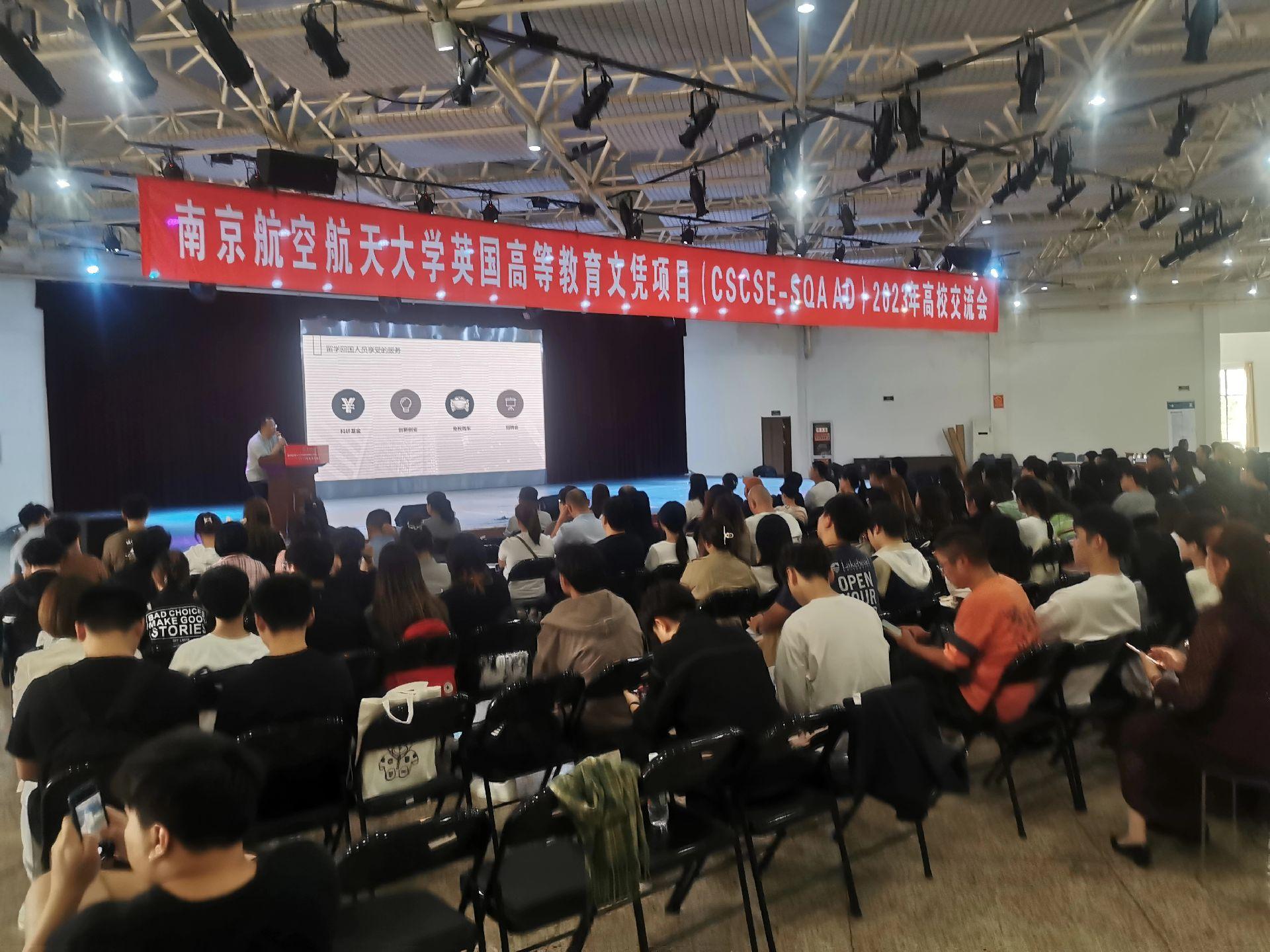 福州商务会计
